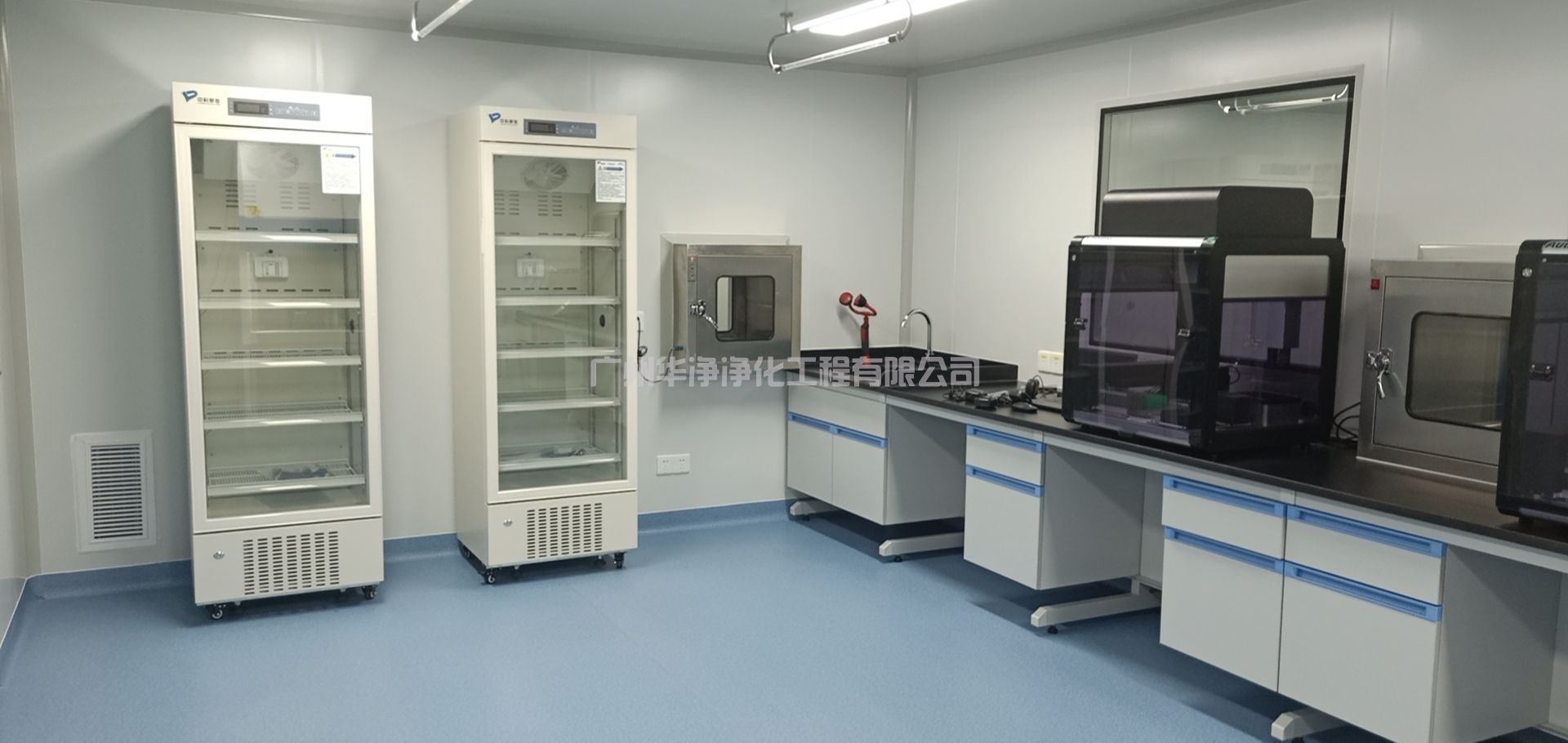 项目成果展示