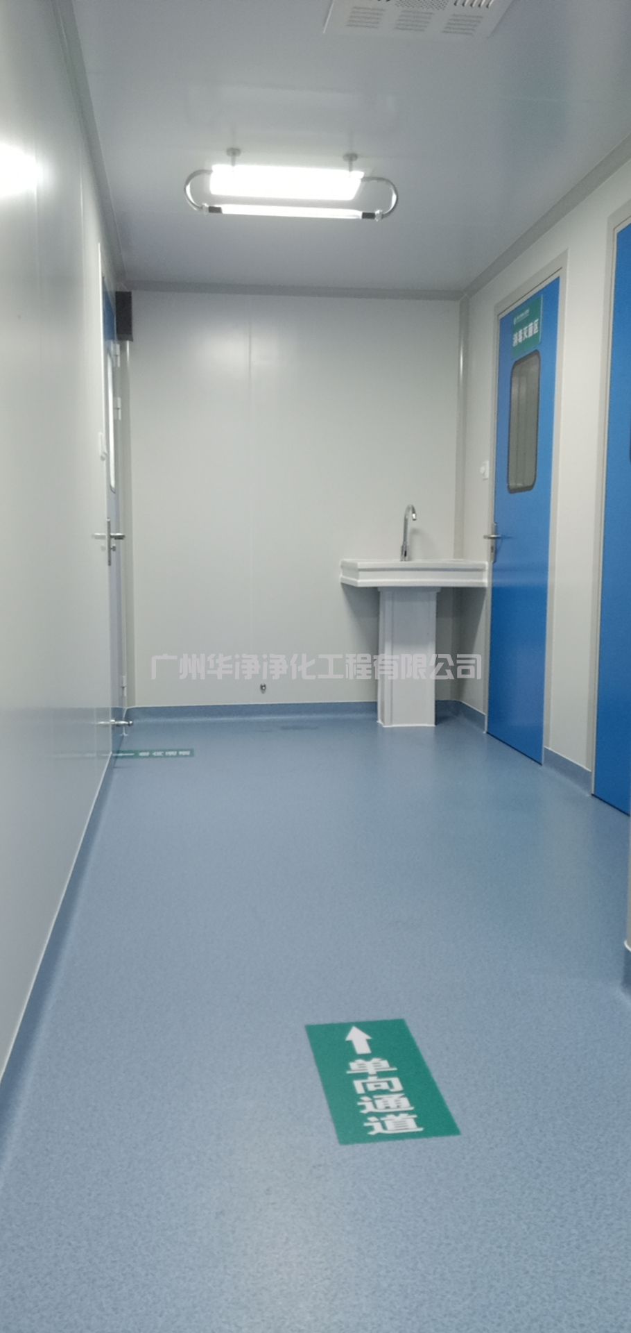 项目成果展示