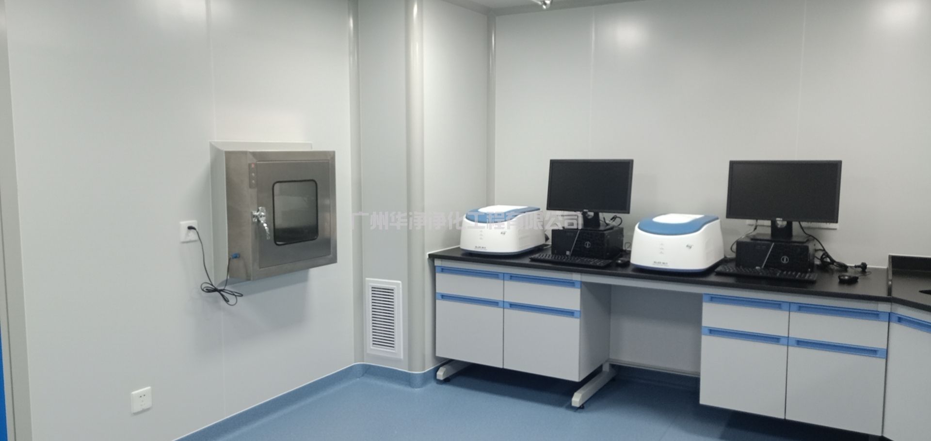 项目成果展示