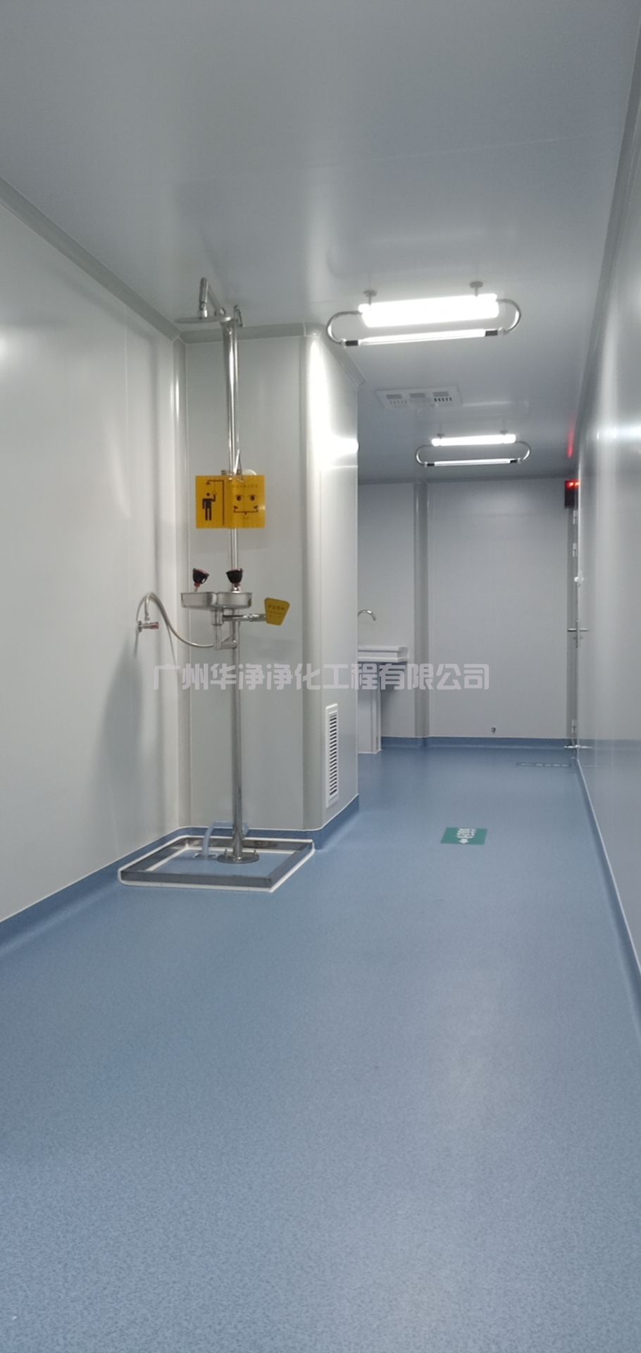 项目成果展示
