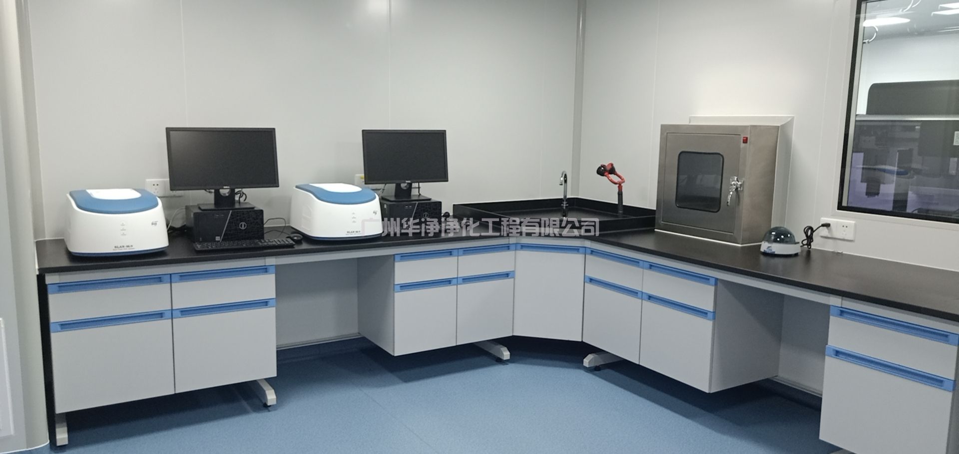 项目成果展示